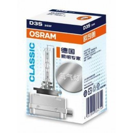 OSRAM Glühlampe,...